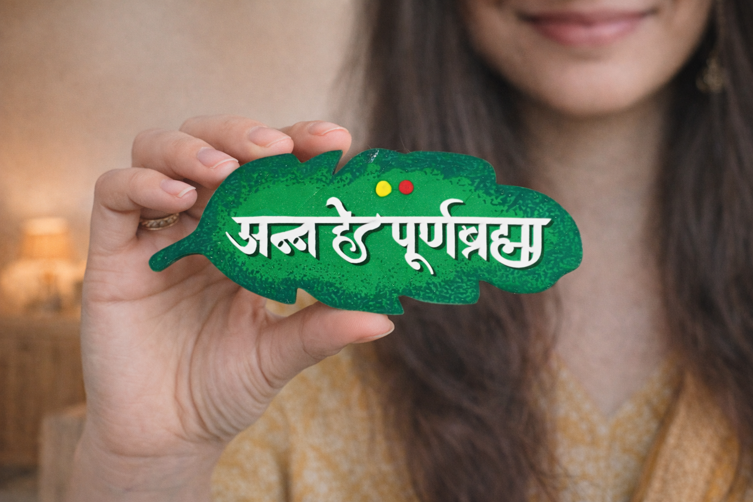 ANNA HE PURNA BRAHMA 1