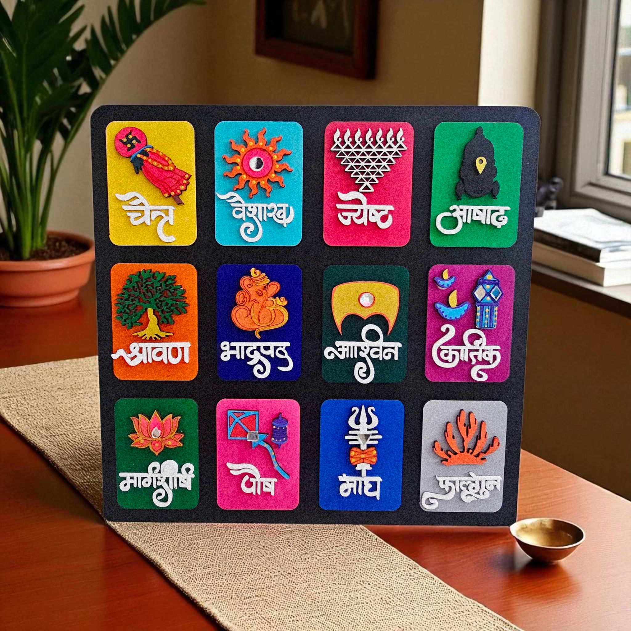 Handmade Hindu calendar