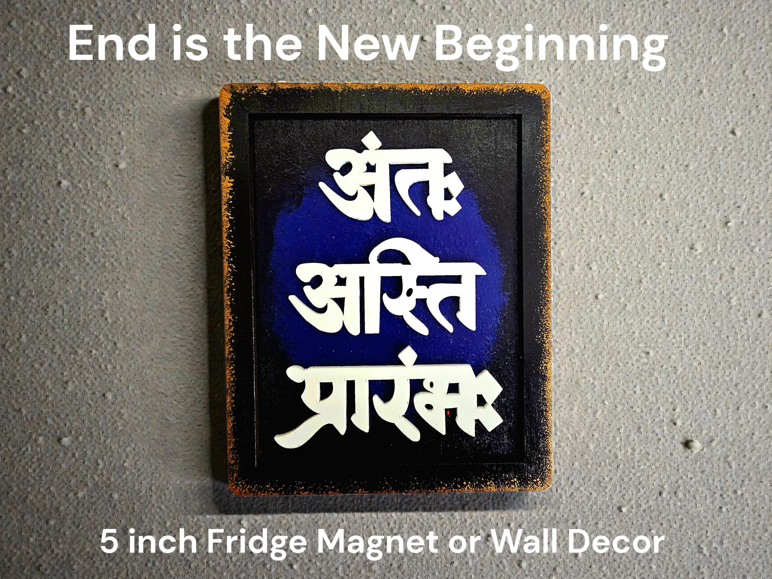 Handmade wooden fridge magnet “Antah Asti Prarambh”