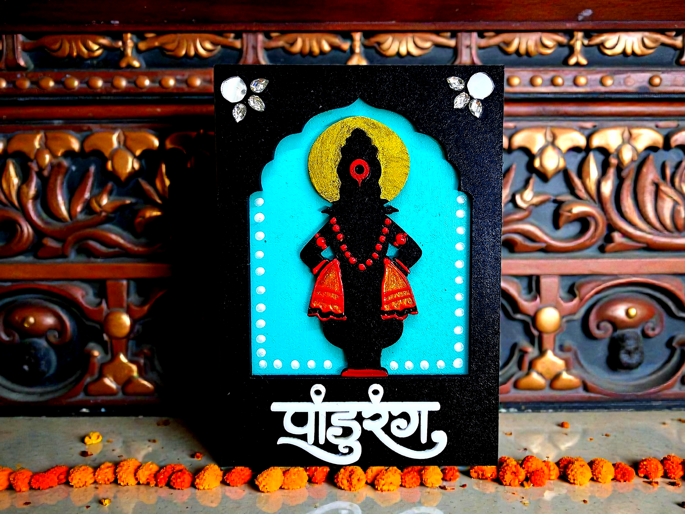 Handmade wooden fridge magnet “Hari Pandurang”
