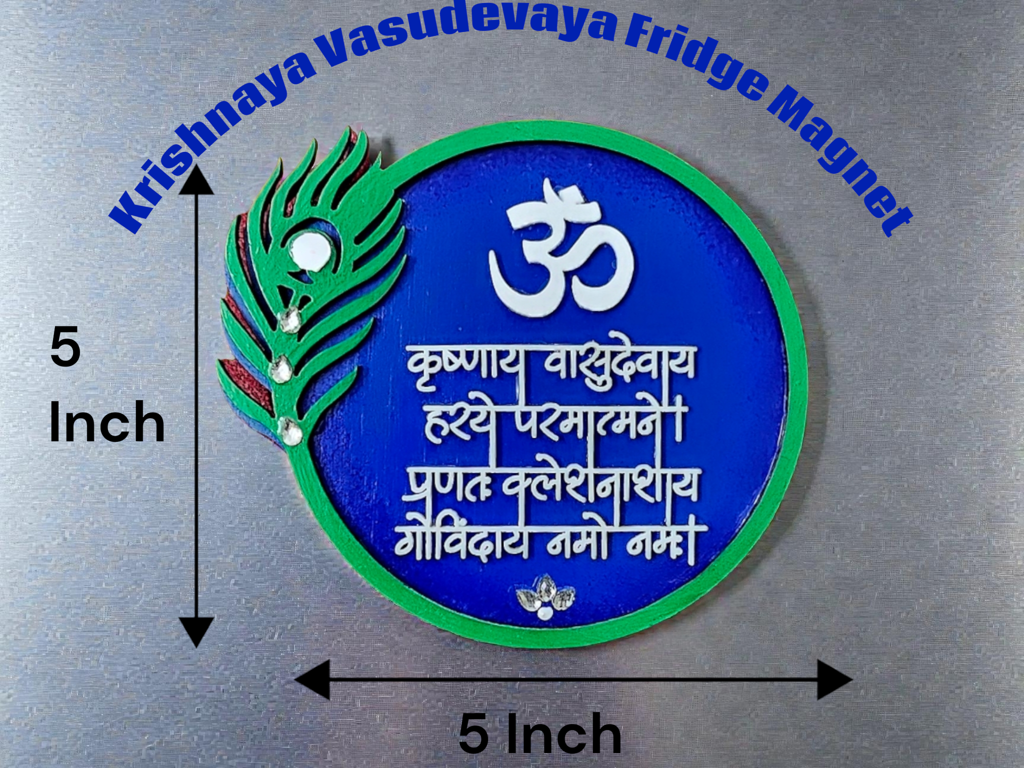Handmade wooden fridge magnet Krishna mantra “Krishnaya Vasudevaya”