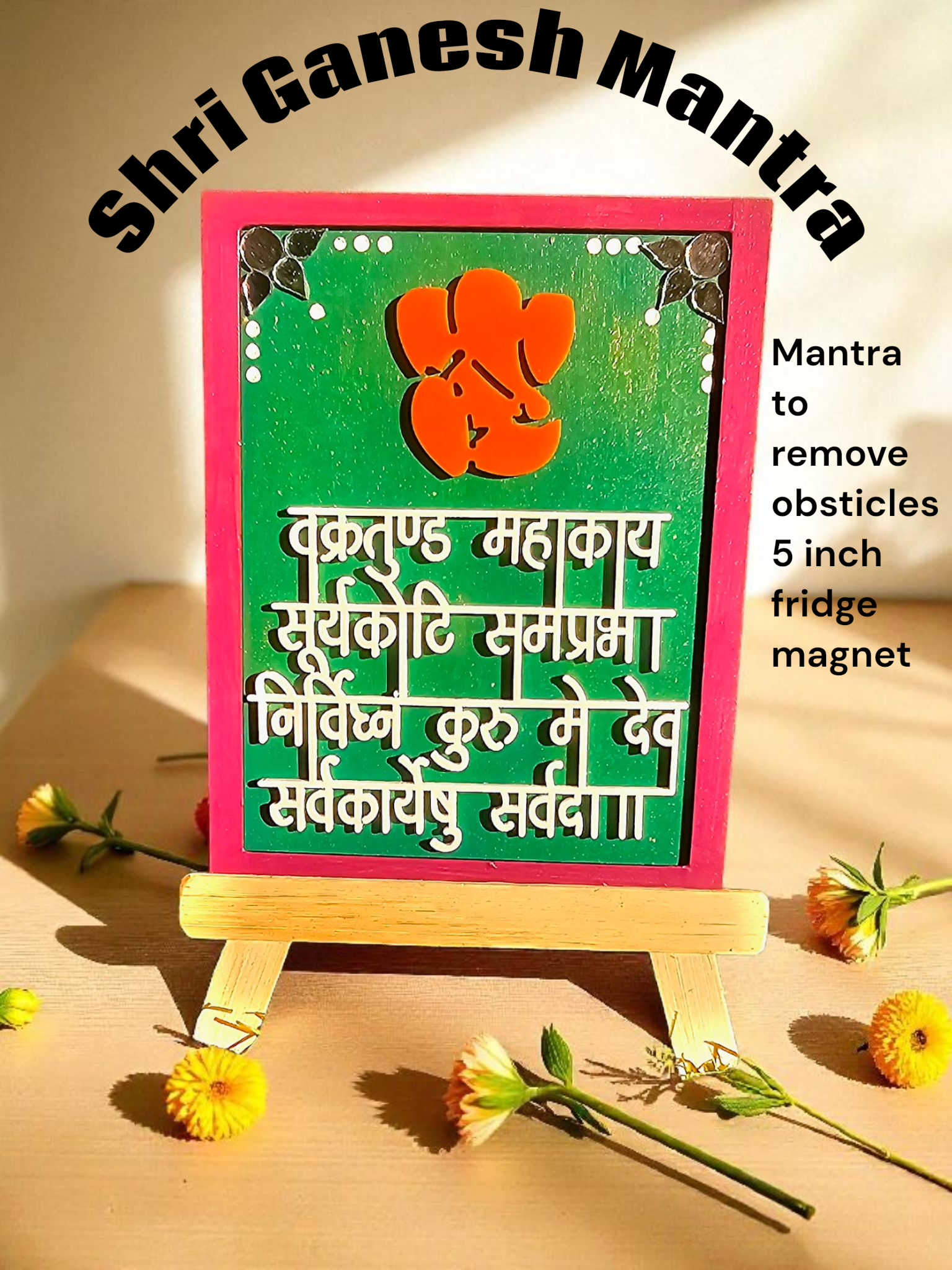 Handmade wooden fridge magnet Lord Ganpati Vakratunda Mahakaya shlok