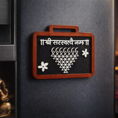Handmade wooden fridge magnet “Saraswati Yantra”