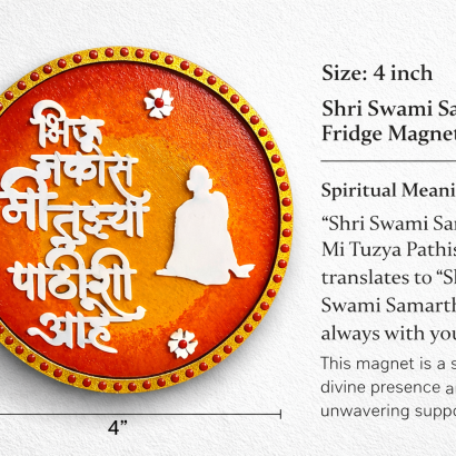 Handmade wooden fridge magnet Shri Swami Samarth “Mi Tuzya Pathishi Aahe” 1