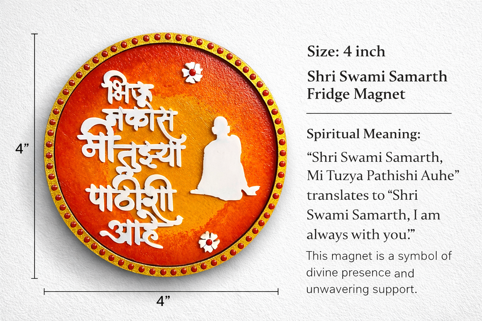 Handmade wooden fridge magnet Shri Swami Samarth “Mi Tuzya Pathishi Aahe” 1