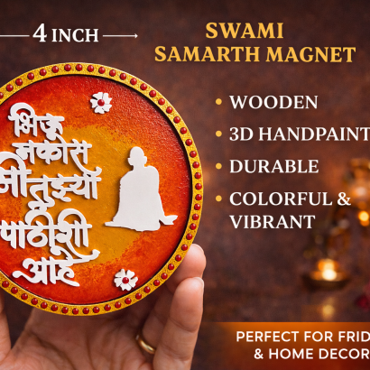 Handmade wooden fridge magnet Shri Swami Samarth “Mi Tuzya Pathishi Aahe”
