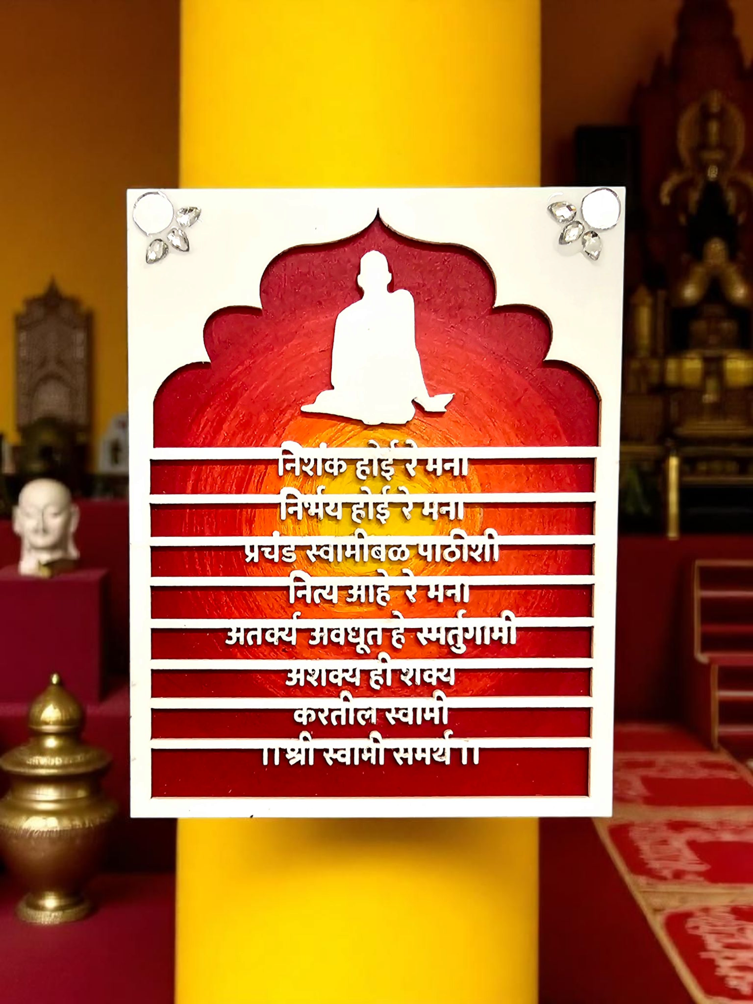 Handmade wooden fridge magnet Shri Swami Samarth Powerful Tarak Mantra