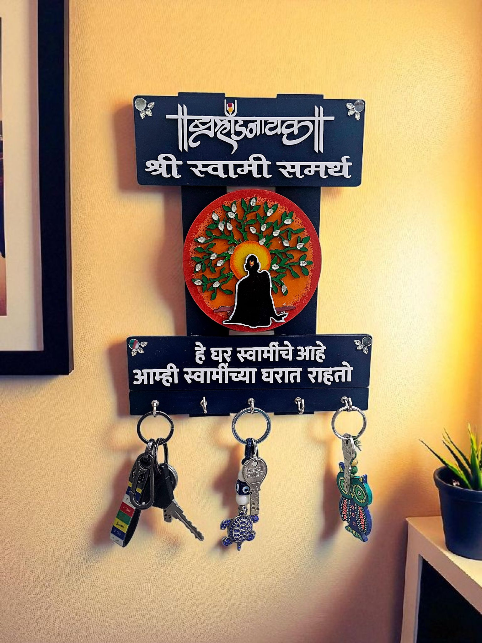 Swami Samarth Wooden Wall Keyholder